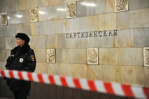 Женщины метро первомайская