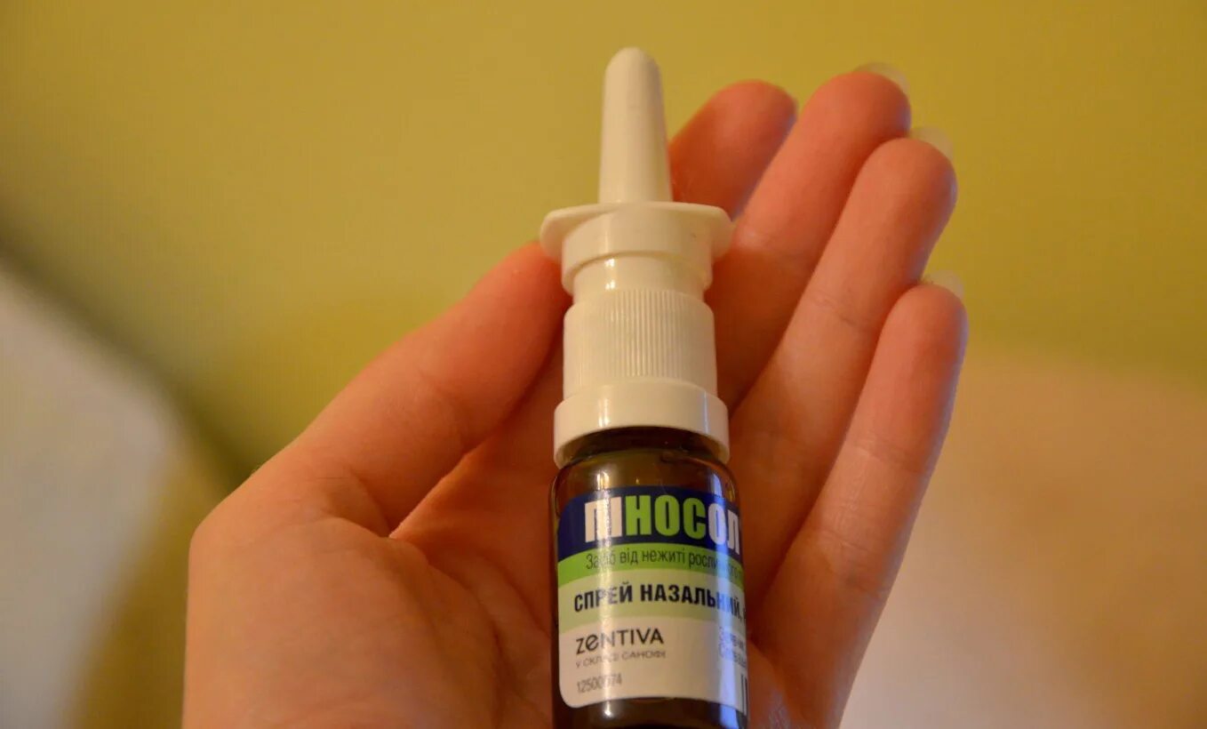 капли спрей для носа от заложенности. отривин от насморка. капли детские от насморка. отривин экспресс спрей наз. средства от насморка отривин.