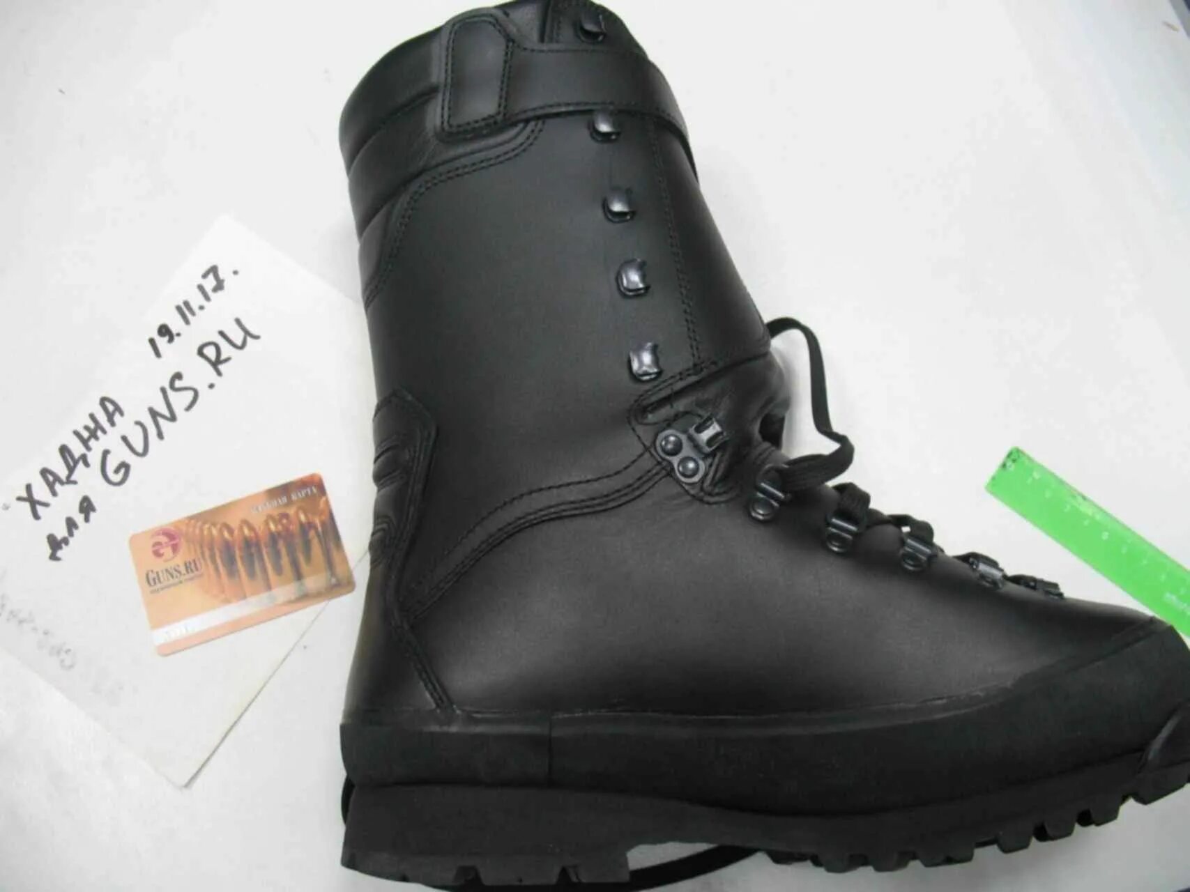 Берцы зимние фарадей 542. Фарадей 234. Берцы фарадей 234. Фарадей 96222. Ботинки фарадей 234.