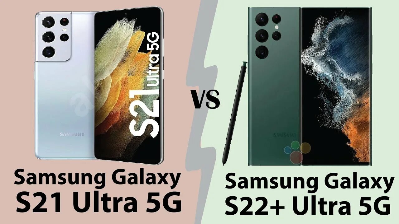 Galaxy s21 vs s21 ultra. Самсунг с 22 ультра 5g. S22 Ultra s21 Ultra против. S22 Ultra vs 21 Ultra. S21 Ultra vs s22 Ultra вес.