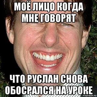 Плохая версия