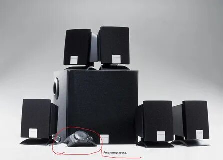System 5 6
