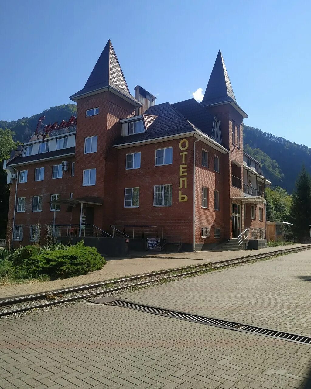 База отдыха h2o апшеронский район. Гуамка отель гуамка. Нижегородская апшеронский район термальные источники. Нижегородская гуамка. , 1, хутор гуамка.