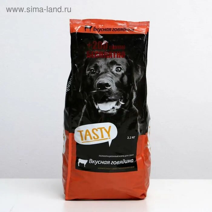 Tasty Petfood корм для собак. Корм для собак tasty (15 кг) сухой корм с говядиной. Корм для собак Тасти 15 кг. Корм Тейсти Тейсти для собак. Дешевые корма для собак 15 кг