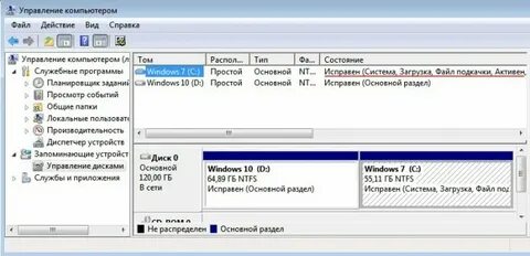 Как узнать на каком диске установлена виндовс