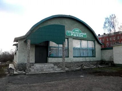 Погода в дмитриеве льговском курской на 7