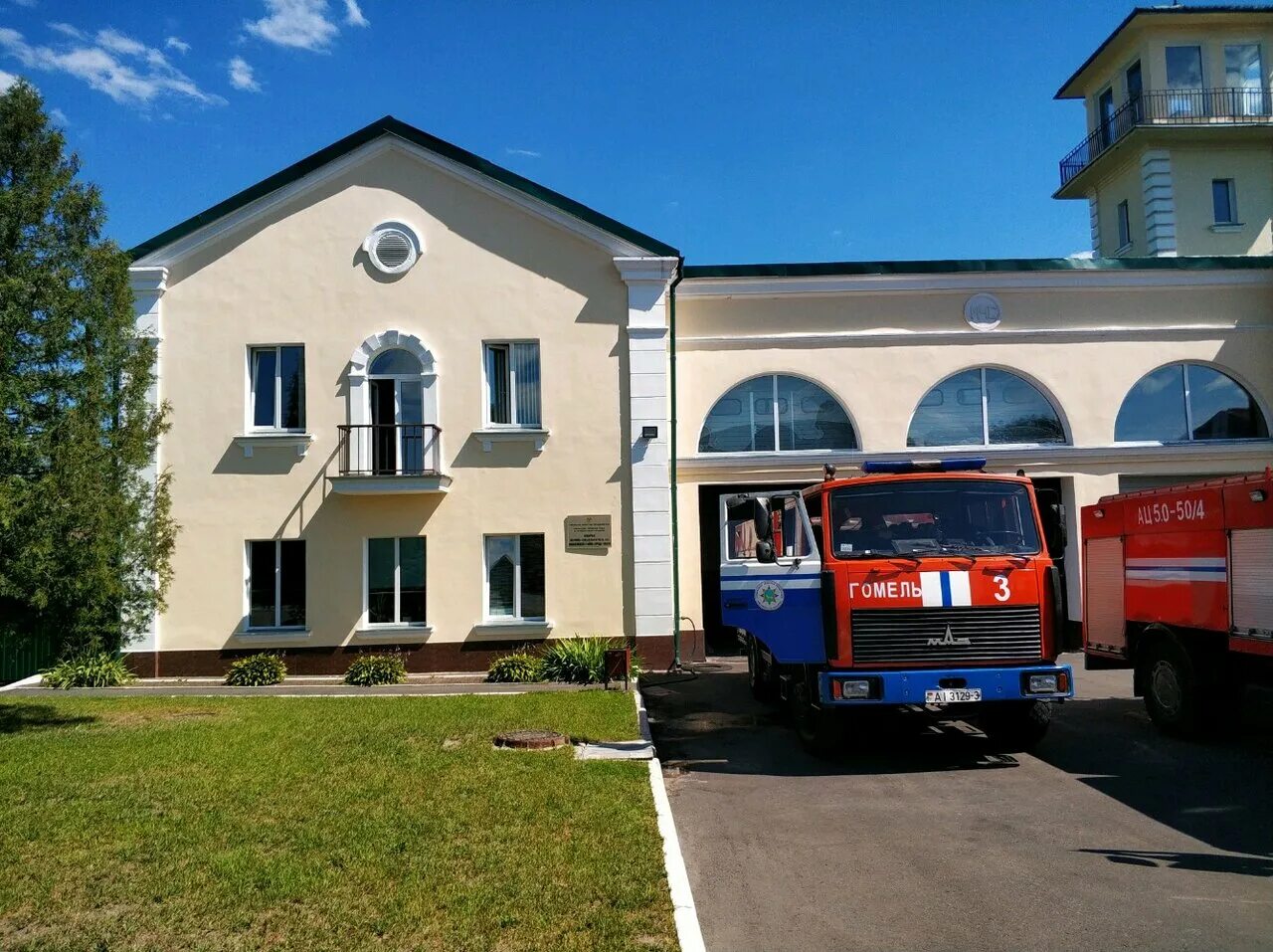 Вдпо. Комбинат противопожарных работ пинск гугл. Гомельский противопожарный комбинат. Гомельский противопожарный комбинат. Лето 2010 в огнетушители.