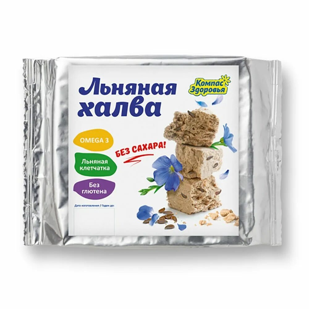 Льняная халва польза. Халва льняная. халва с семенами льна. халва из семян льна. халва на фруктозе.