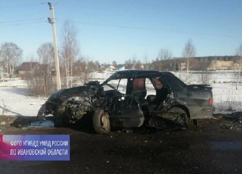 Взрыв газели с баллонами на мкаде. Аварий 2013. Аварий 2013. Авария на чернавском мосту воронеж сегодня. Дтп камаз екатеринбург.