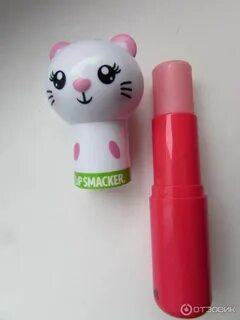 Lippy pals gloss