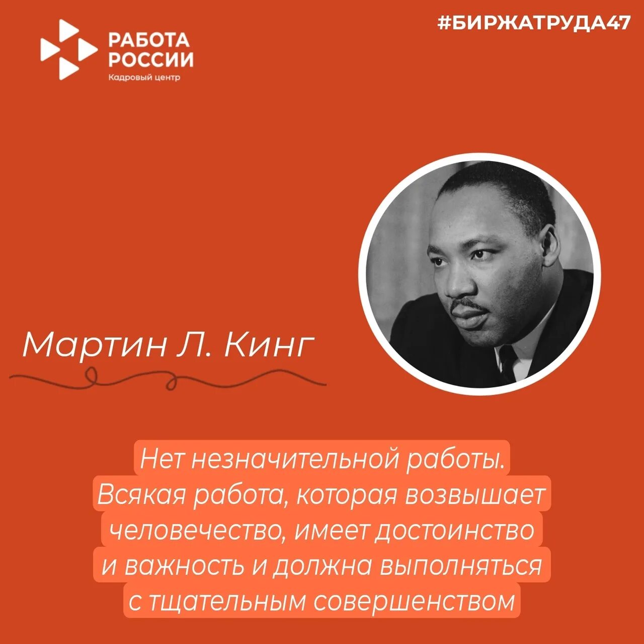 Выиграл благодаря им. Выиграл благодаря (знания).