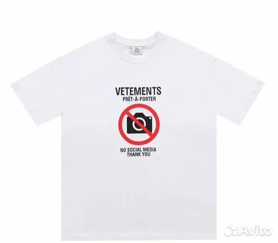 Vetements pret a porter. Vetements pret a porter. Футболка vetements с биркой. Vetements pret a porter. Vetements love is.