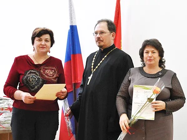 Пайбаршева светлана ивановна. Цо 1 учителя. Мбоу гуманитарно-математический лицей тула. Цо 1 учителя. Цо 1 учителя.