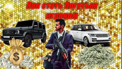 Подарки блэк раша