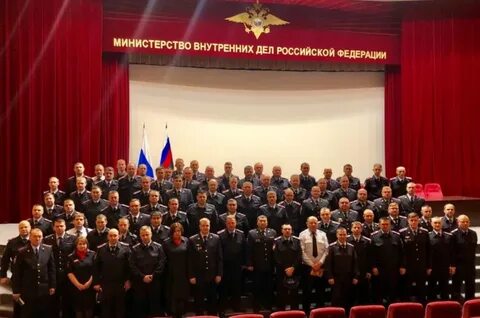 Управление общественного порядка