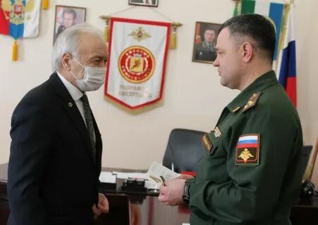 Военкомат башкортостан сайт