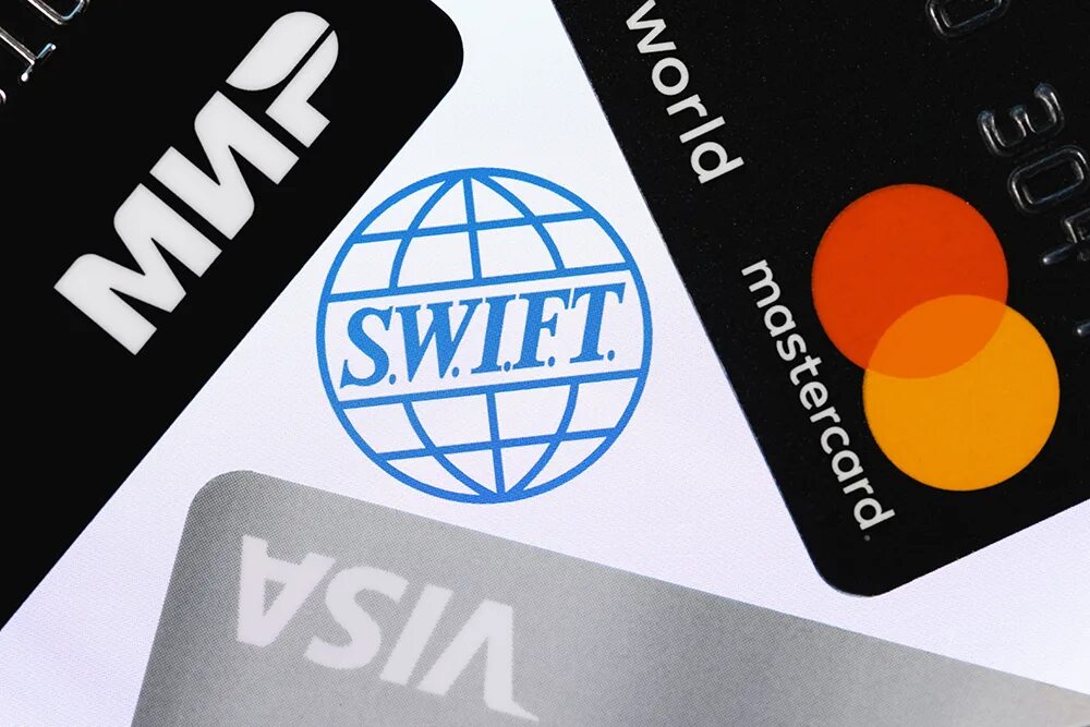 Отключили санкции. Отключили санкции. Отключение российских банков от swift. Отключили санкции. Swift санкции.