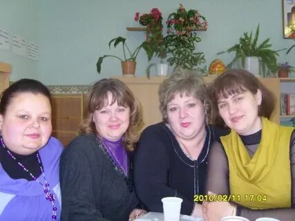 Гимназия 4 учителя