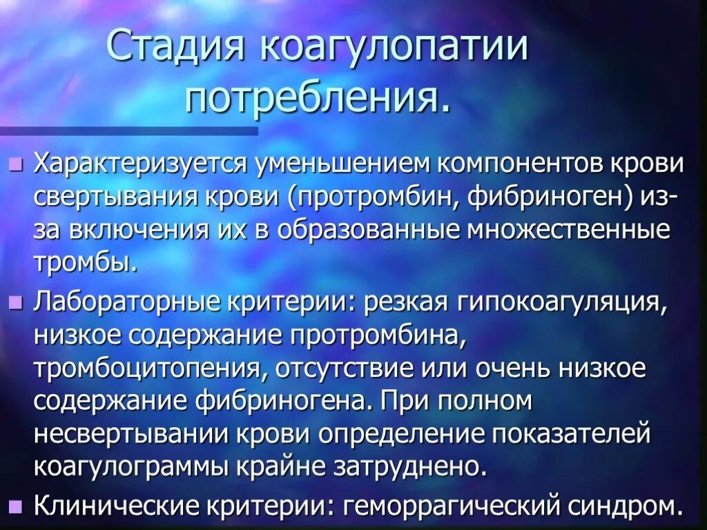 Какова связь между деятельности. Новообразования зрелости. Психические новообразования периода зрелости. Профилактика лептоспироза памятка. Основные новообразования взрослости.