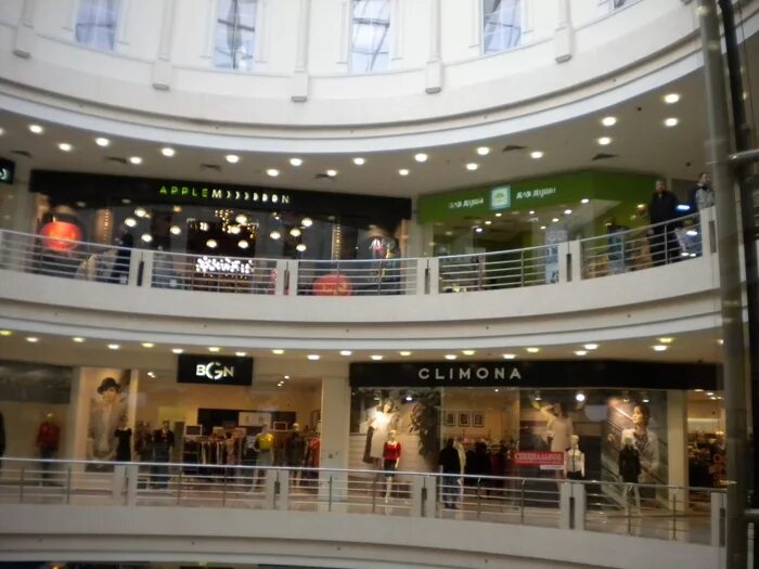 тц ереван плаза на тульской. трц ереван плаза. тц ереван плаза на тульской. ереван плаза на тульской. ереван плаза метро тульская.