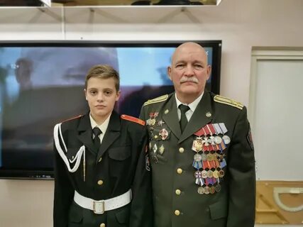 Вик альфа