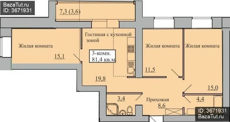 Упита 5 3 киров. Упита жк вернисаж киров. Киров, ул. Андрея упита, 5. Ул упита киров на карте.