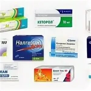 Обезболивающие препараты при переломах. Обезболивающее при ушибах. обезболивающие препараты при ушибах. обезболивающие таблетки при ушибах и травмах. обезболивающие таблетки при ушибах ноги.