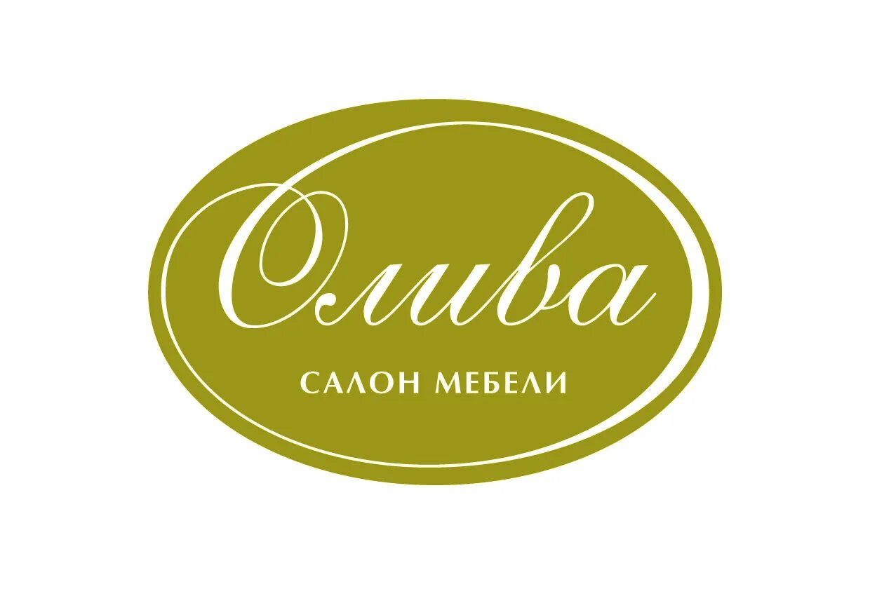 Мебельный олива. Кухня сити горизонт. Кухня сити олива глянец. Мебельный салон олива ковров. Олива нижневартовск.