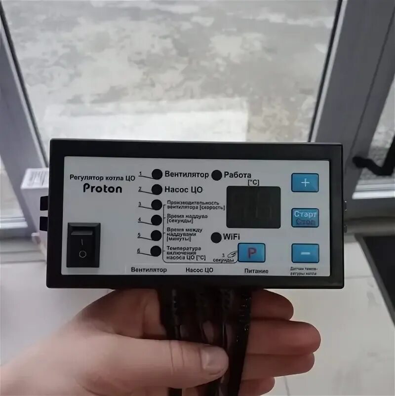 Регулятор котла proton. Протон контроллер котла. контроллер для твердотопливного котла с wi fi. протон 405 регулятор с котлом. контроллер котла протон 426 принцип работа.