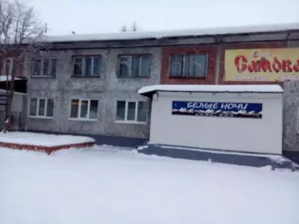 Гатчина ул жемчужина