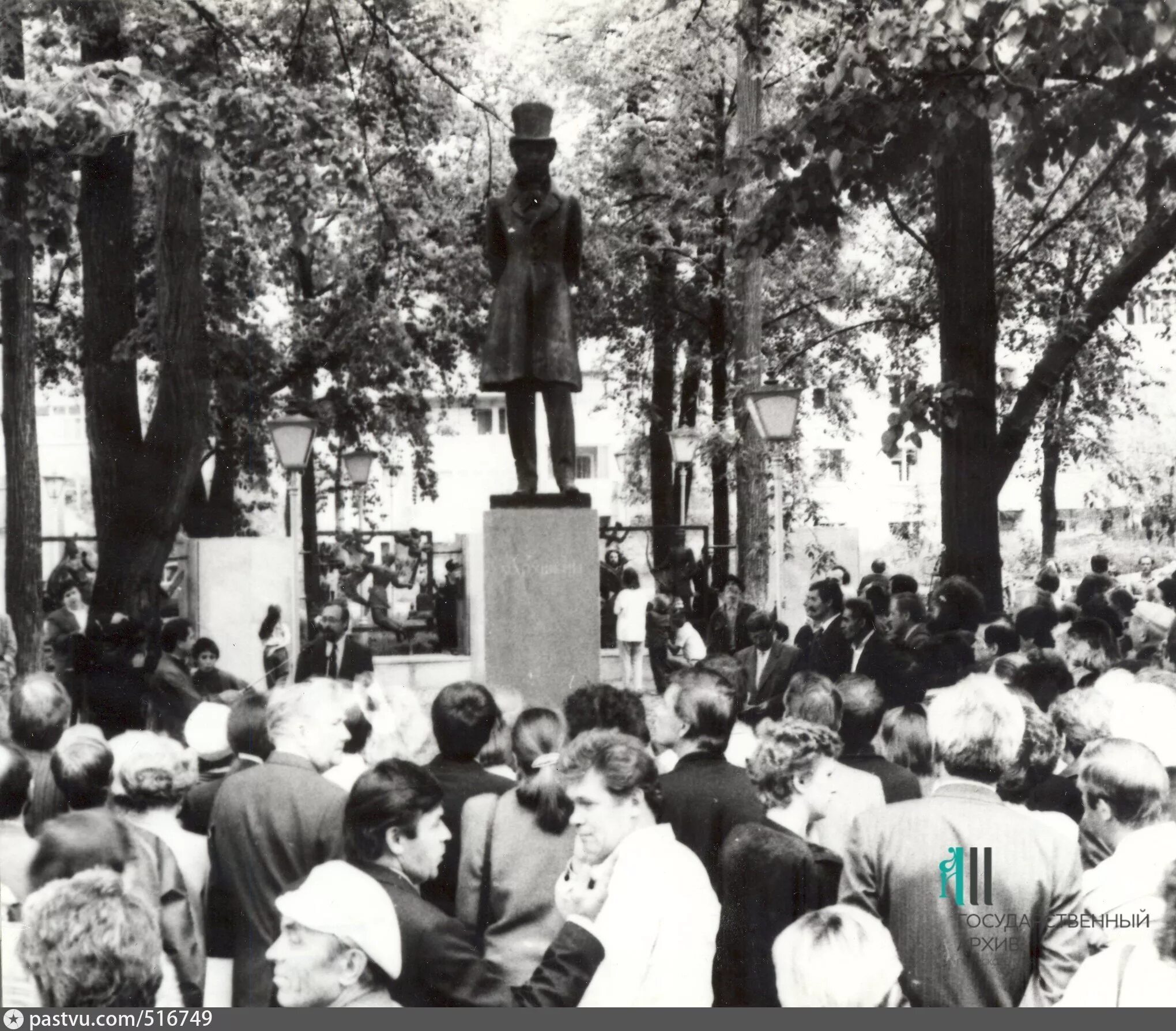 1 июня 1993. Сквер Пушкина Пермь. Памятник Пушкина на улице сибирской в Перми. Памятник Пушкину Пермь памятники Перми. Памятник АС Пушкину в Перми.