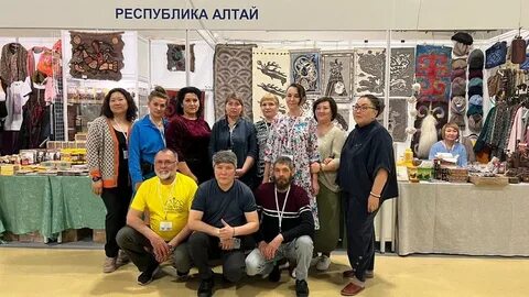 Участники выставки 2023