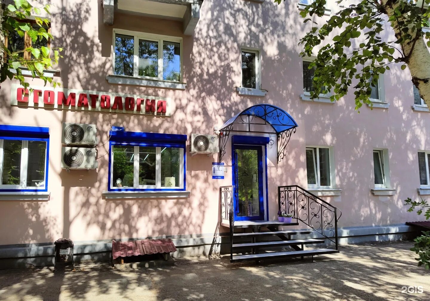 Вакансии центр аша - найдено 86 картинок