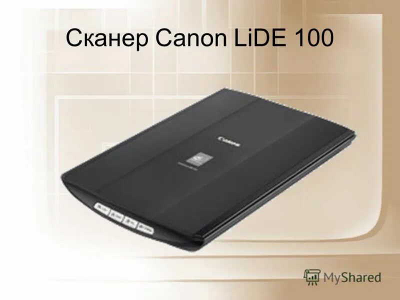 Canon canoscan lide 110. Сканер а4 canon canoscan lide 100. Сканер кэнон 210. Сканер canon lide 300. Сканер а4 canon canoscan lide 100.