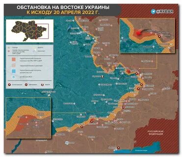 Какую территорию освободили российские войска
