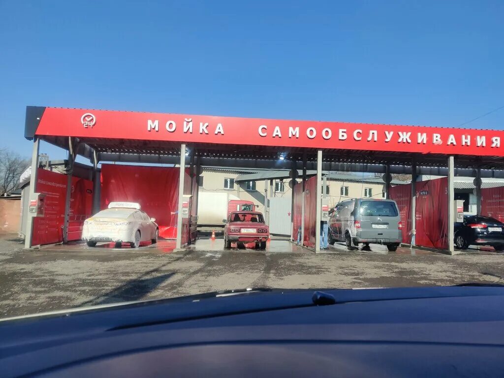 Шиномонтаж красногорск. Nerta автомойка самообслуживания. Автомойка элефант люберцы. Мойка люберцы. Мойка люберцы.