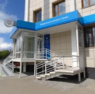 Налоговая кузнецкая телефон