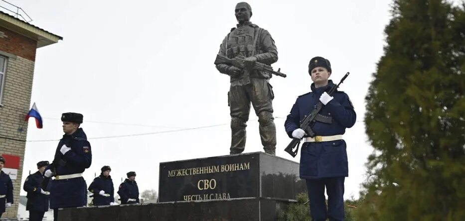 Подвиги бойцов на сво. Памятник воинам сво Тамбов. Военнослужащий памятник Тамбов сво. Герои сво Тамбов. В Тамбовской области открыли памятник сво.