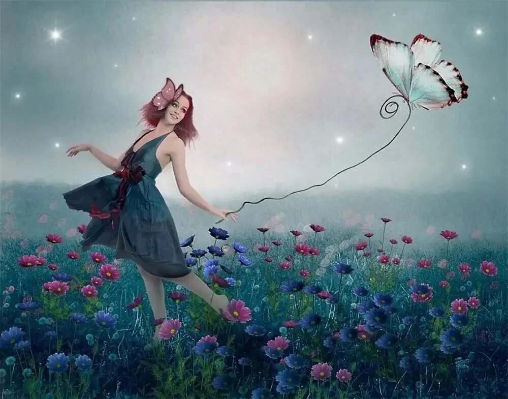 Жизнь волшебна и прекрасна