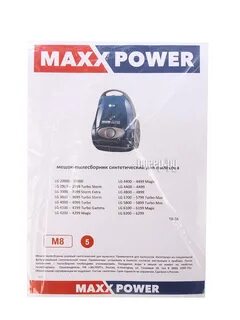 Maxx power