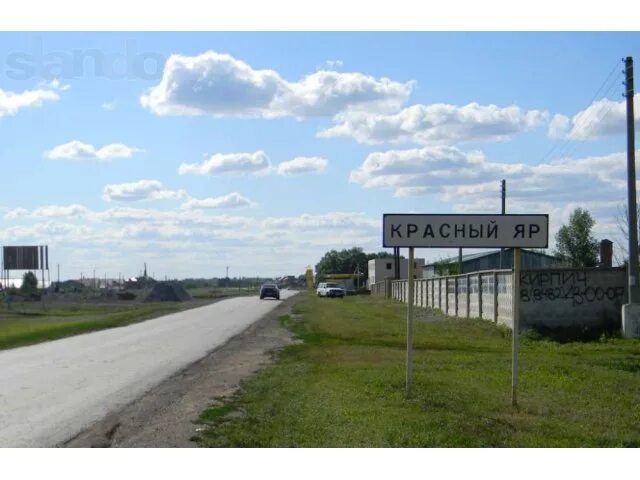 Погода кр яре самарской