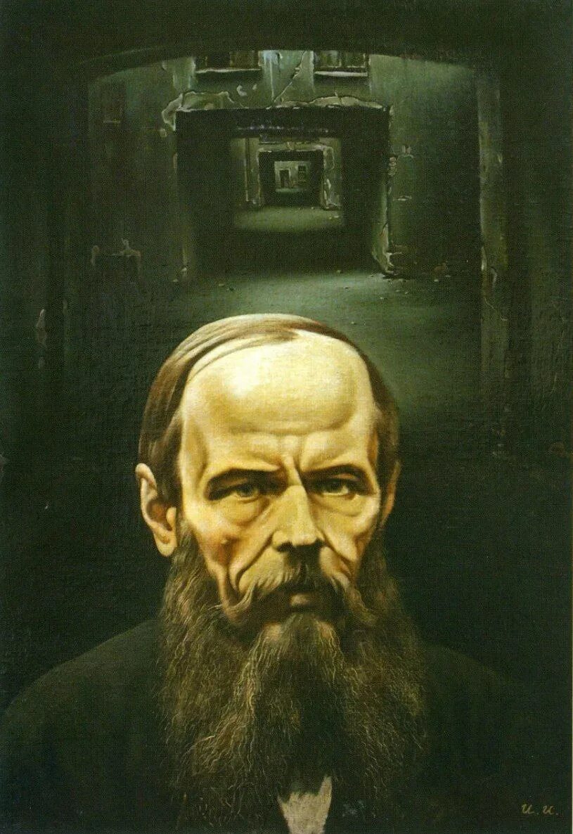 Fyodor mikhailovich dostoevsky