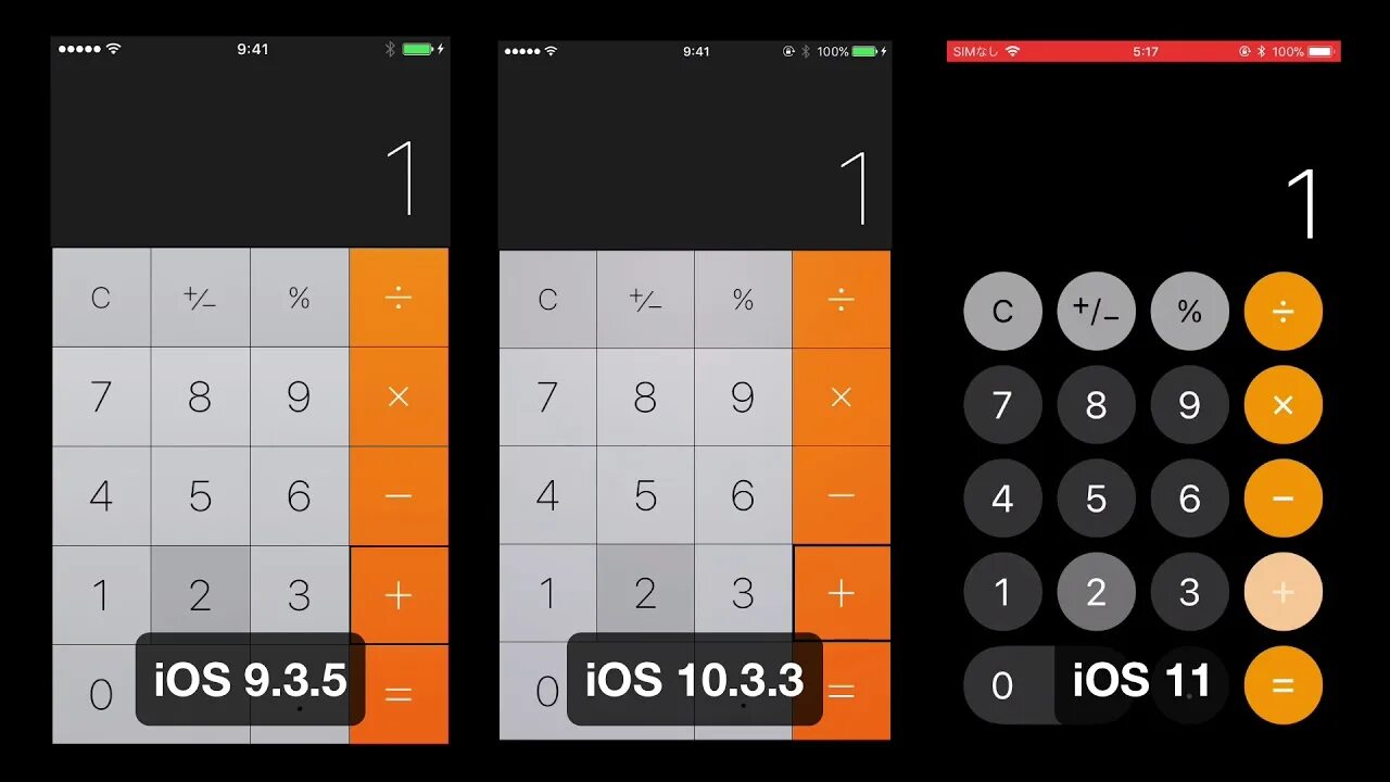 Как рисовать в калькуляторе ios 18. Как рисовать в калькуляторе ios 18