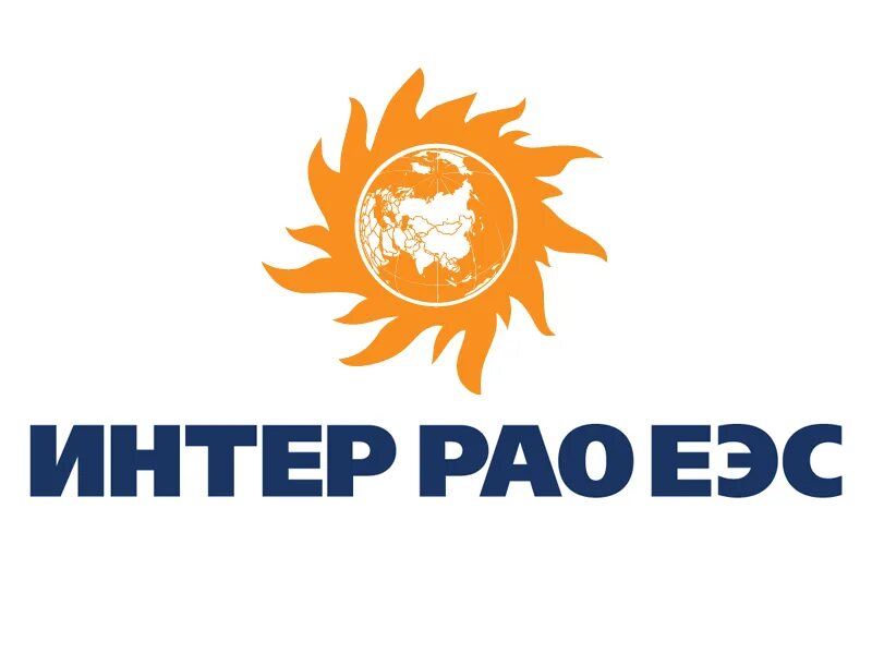 Активы группы интер рао. Пао «интер рао еэс». интер рао логотип. интер рао электрогенерация.