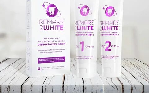 Remars gel