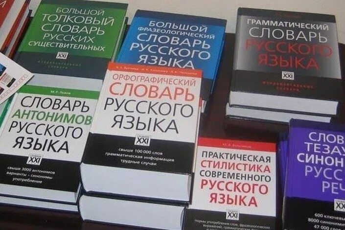 Чудеса в решете, или почему не жалеют сироту казанскую? - Библиографу.ру