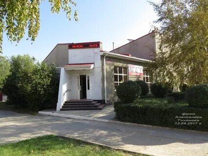 Черникова 4в