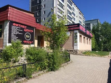 Благовещенск студенческая
