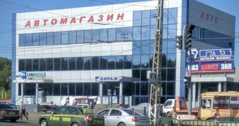 Вираж саранск