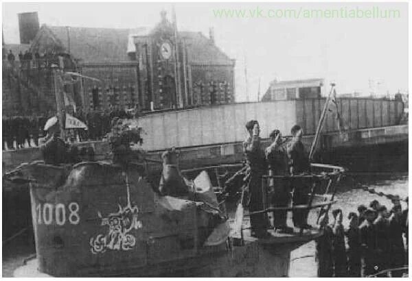 Uboat экипаж